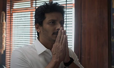 மம்மூட்டி, ஜீவா நடித்துள்ள யாத்ரா - 2 டிரைலர்!