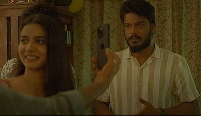 லவ்வர் டிரைலர்!