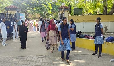 சென்னை அரசுப் பள்ளிகளுக்கு இன்று விடுமுறை!