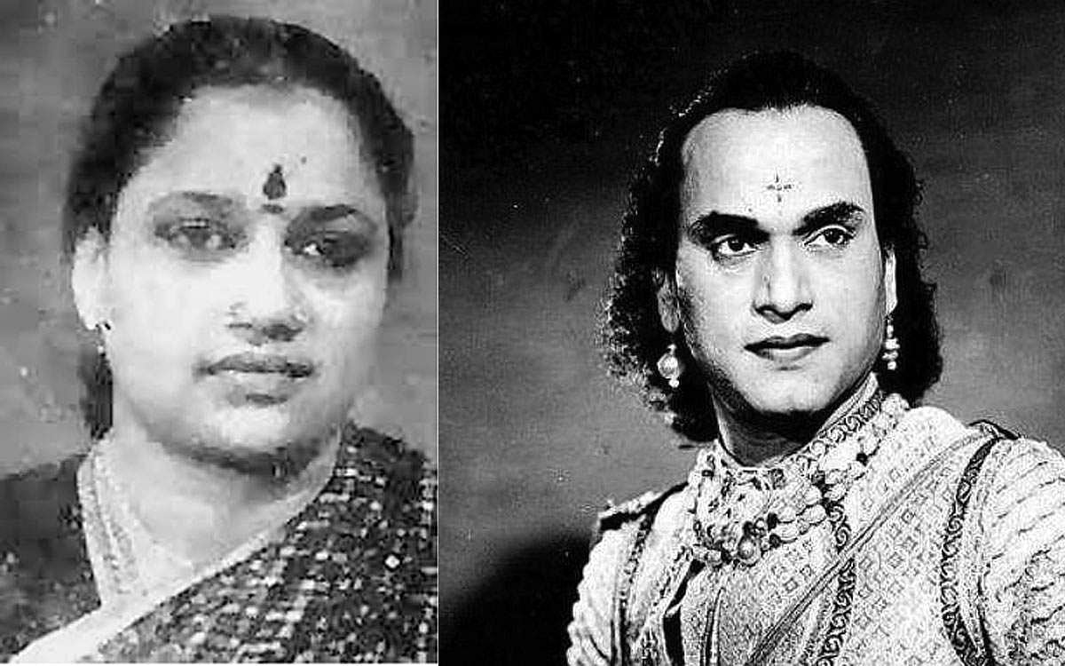 பாகவதரும் சுப்புலட்சுமியும்...!