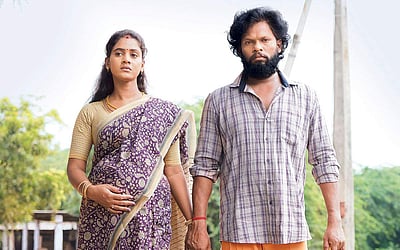 உள்ளங்கை உணர்ந்த கண்ணீர் !