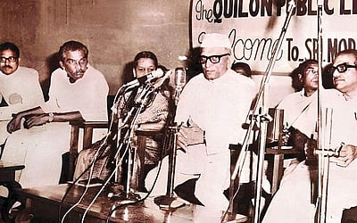 ஒரு தமிழ் நாடகத்தால் கேரளத்துக்கு கிடைத்த நூலகம்!