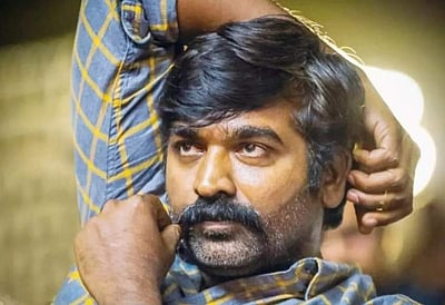 விஜய் சேதுபதி - 51 படத்தின் பெயர் இதுவா?