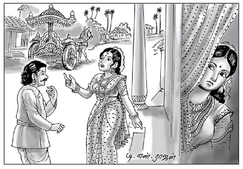 இருதுறை அமைந்த ஓர் அகப்பாடல்