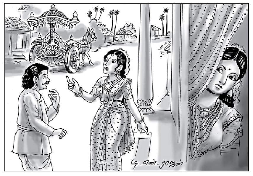 இருதுறை அமைந்த ஓர் அகப்பாடல்