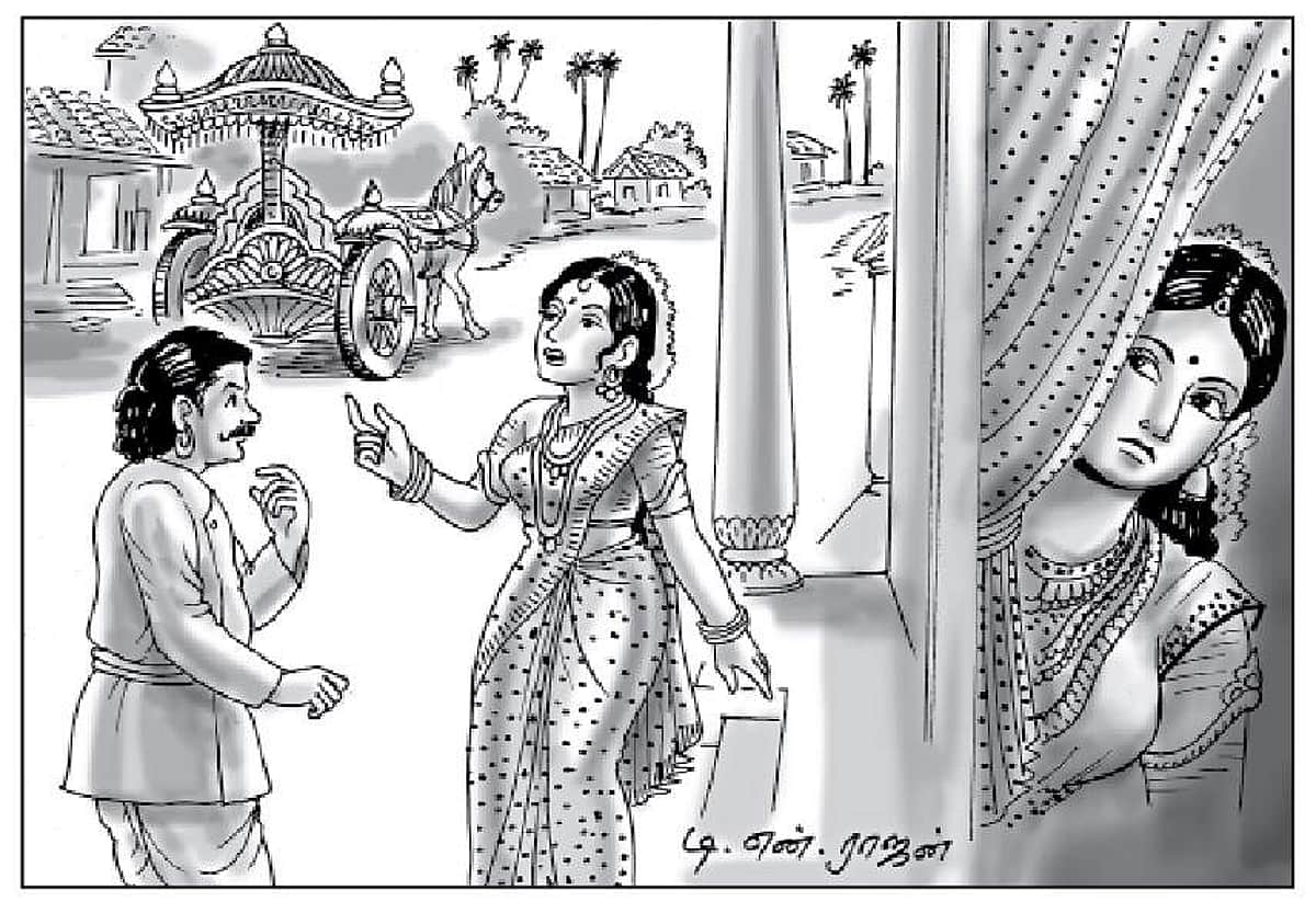 இருதுறை அமைந்த ஓர் அகப்பாடல்