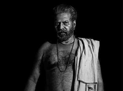 கருப்பு வெள்ளை வடிவில் வெளியாகும் பிரம்மயுகம்!