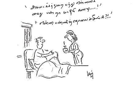 அமலாக்கத் துறை!