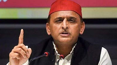 ராகுல் நடைப்பயணத்தில் பங்கேற்பா? அகிலேஷ் யாதவ் பதில்