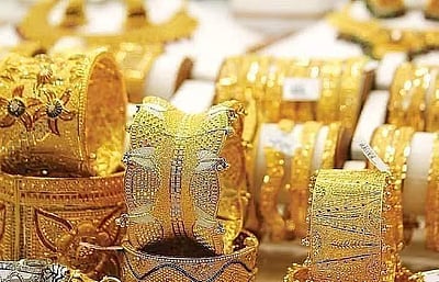 தங்கம் விலை பவுனுக்கு ரூ.70 குறைவு!