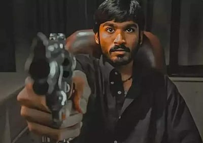 விரைவில் புதுப்பேட்டை - 2