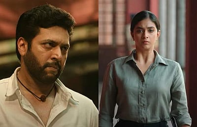 வெளியானது சைரன் டிரைலர்!