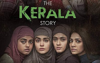 தி கேரளா ஸ்டோரி படத்திற்கு 2 தேசிய விருதுகள் அறிவிப்பு