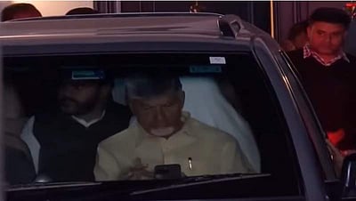 பாஜக கூட்டணியில் இணைகிறாரா சந்திரபாபு நாயுடு?