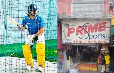 பழைய நண்பரை மறக்காத தோனி: வைரலாகும் புகைப்படம்!