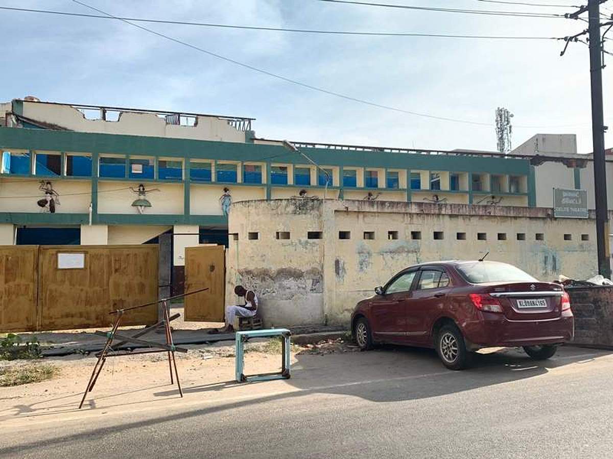 News image