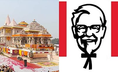 அயோத்தியில் கேஎஃப்சி உணவகம் வைக்கலாம்.. ஆனால் ஒரு நிபந்தனை!