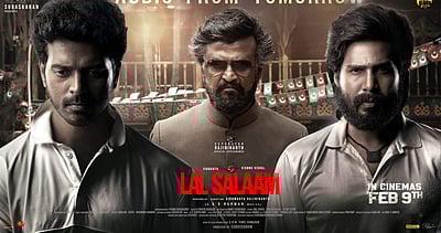 லால் சலாம் பேசும் மதநல்லிணக்கம் எப்படி இருக்கிறது? திரைவிமர்சனம்