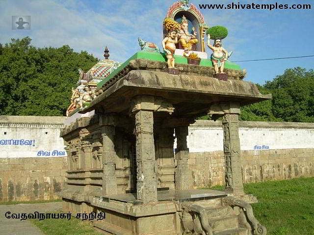 வேதவிநாயகர் சன்னதி