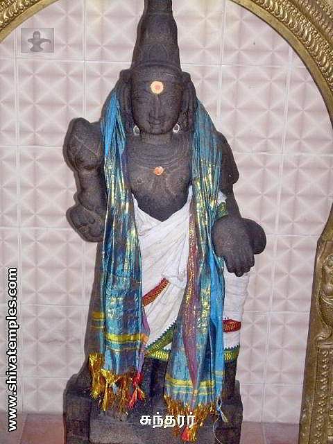 சுந்தரர்