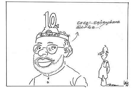 Story image