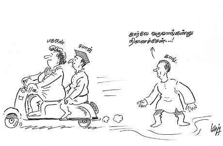 Story image