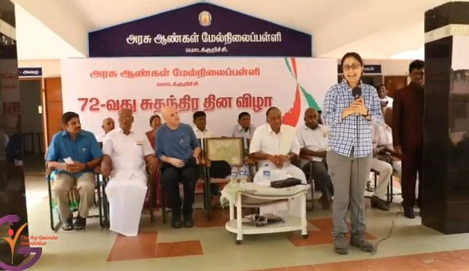 மொடக்குறிச்சி அரசு ஆண்கள் மேல்நிலைப்பள்ளியில் 2018 ஆம் ஆண்டு நடந்த சுதந்திர தின விழாவில் செலின் ராஜ் கவுண்டர்