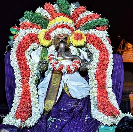 விநாயகர்