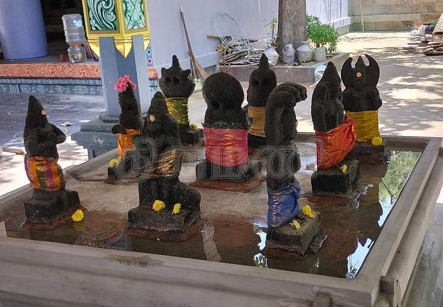 நவக்கிரகங்கள்