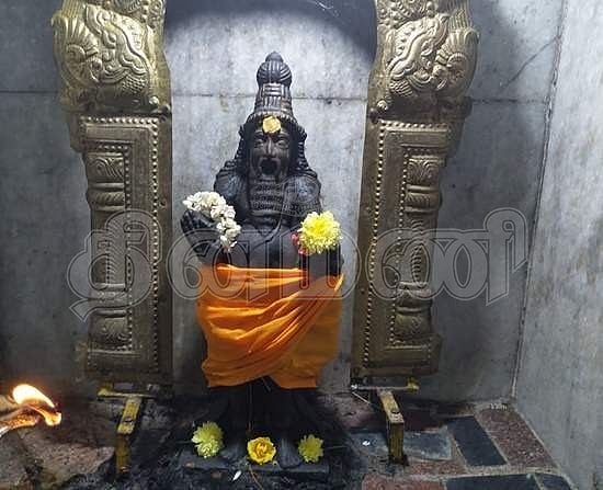 சாரமாமுனிவர்