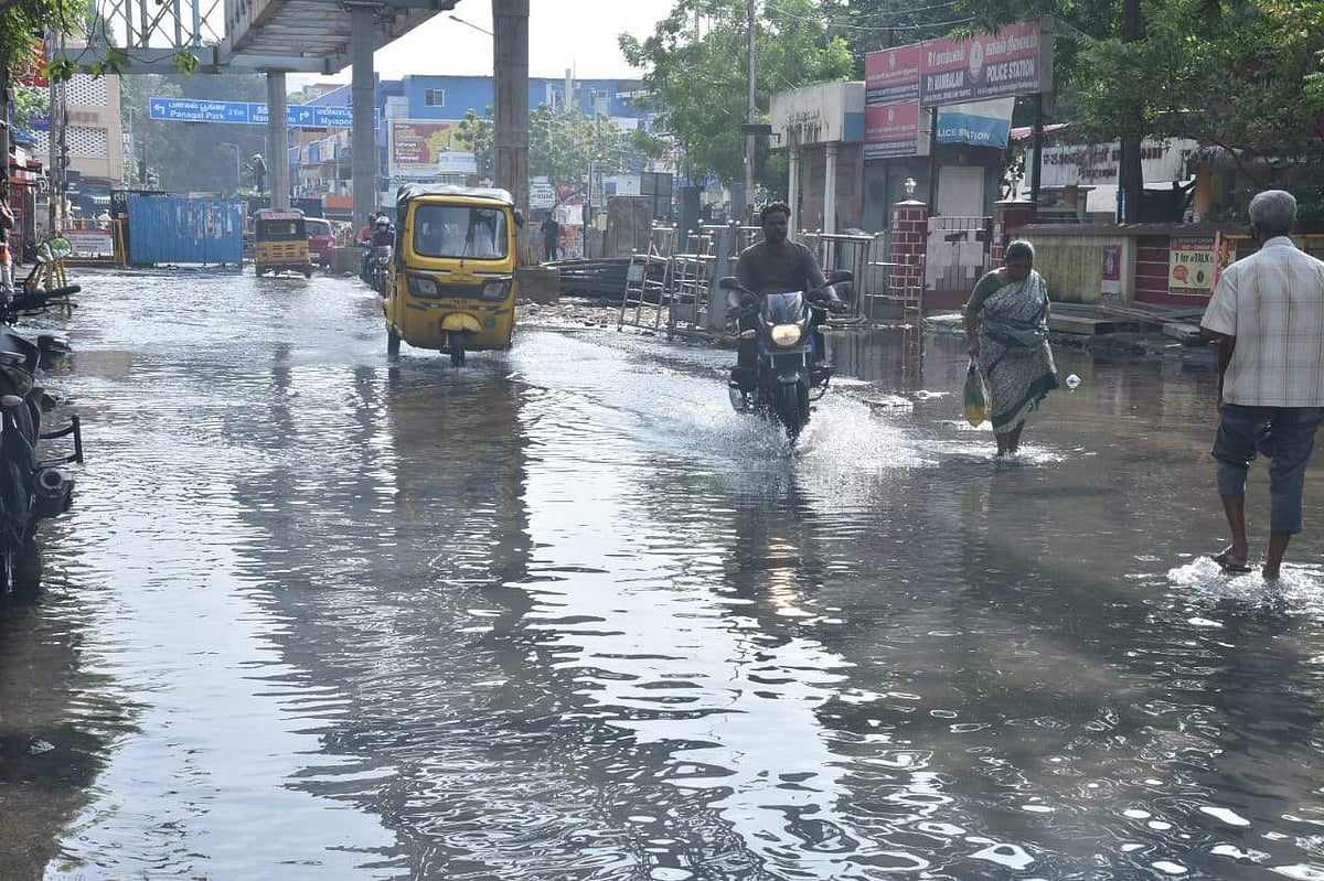 சென்னை தி. நகர் பேருந்து நிலையம் 