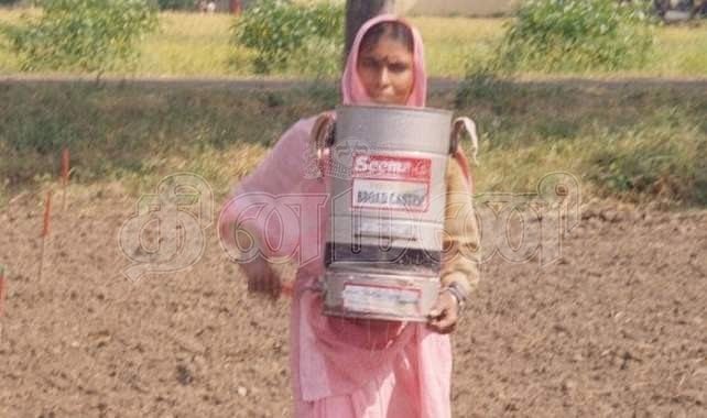 4.உரம் தெளிப்பான்.