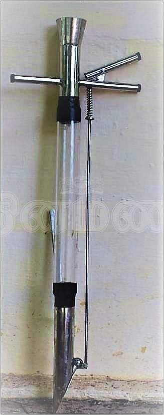 1.நாற்று விடும் கருவி.