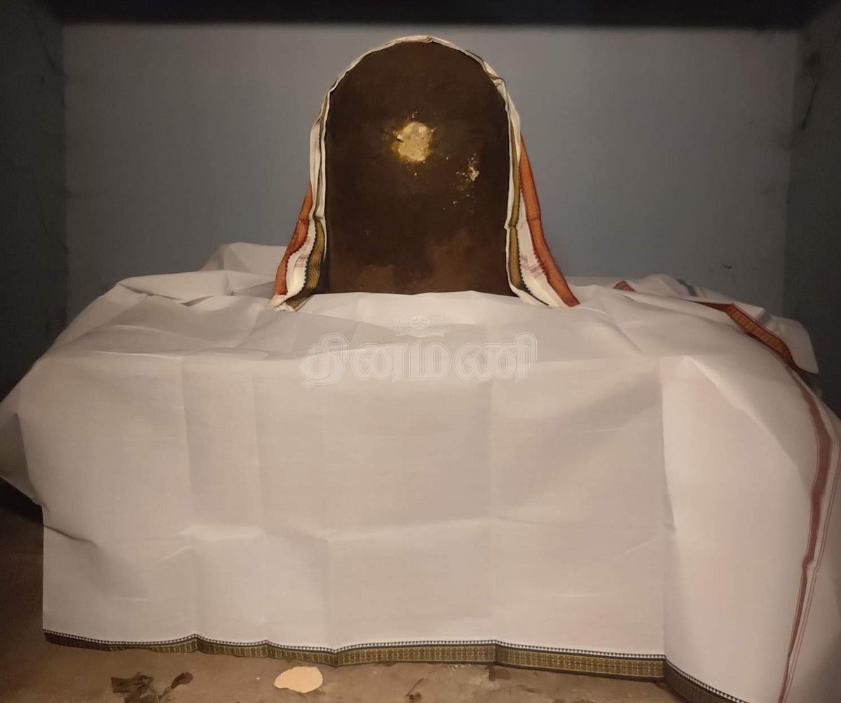 ராவணன் வழிபட்ட சிவலிங்கம்