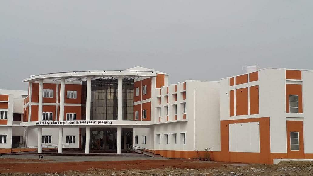 தலைஞாயிறு டாக்டர் எம்.ஜி.ஆர். மீன்வளக் கல்லூரி மற்றும் ஆராய்ச்சி நிலையம்