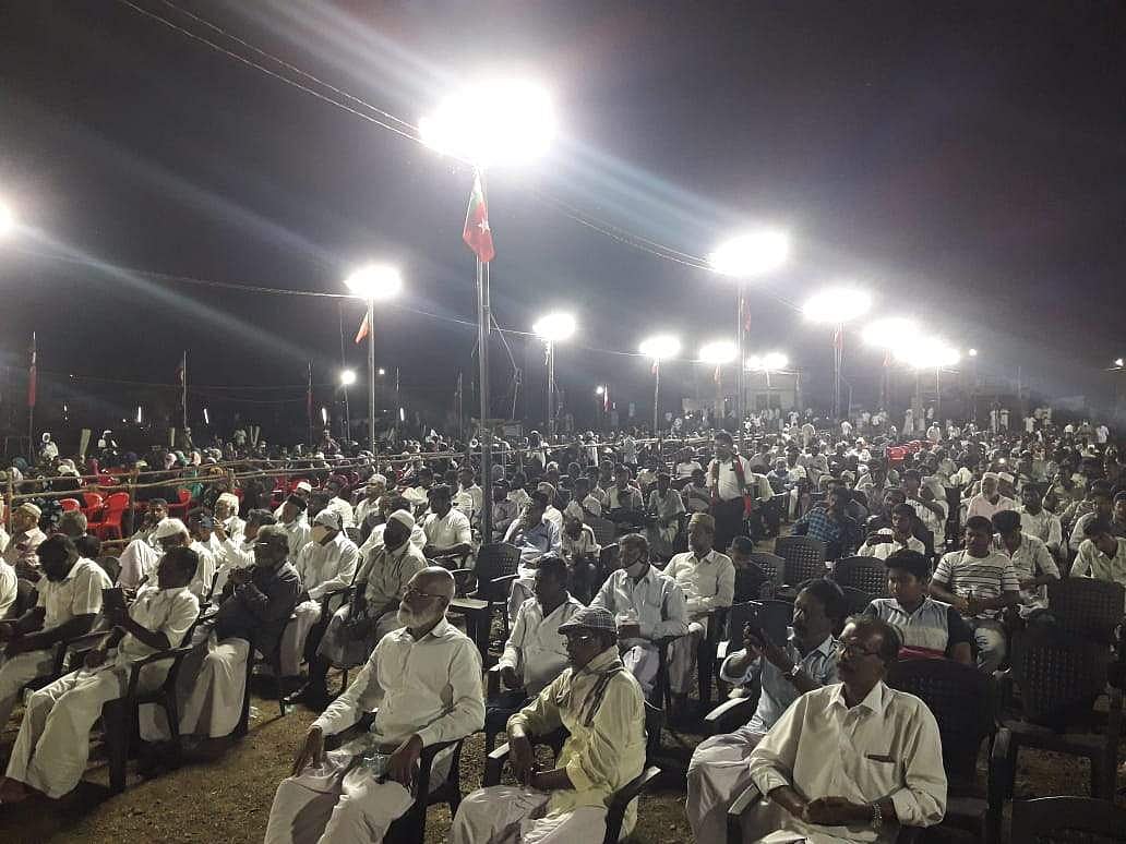  மாநாட்டில் பங்கேற்றவர்கள்