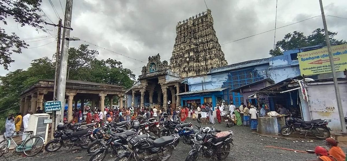 பாபநாசம் சிவன் கோயில்