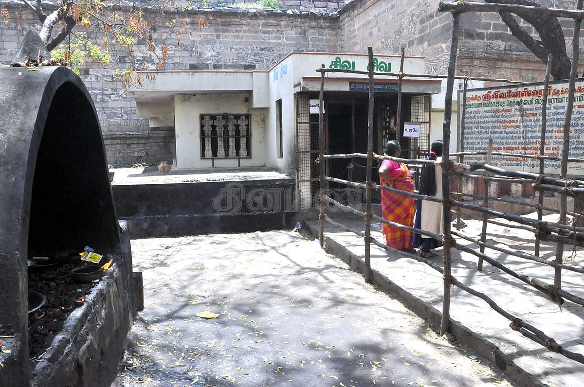 அதிகாரவல்லவர் (எமதர்மராஜன் சன்னதி) சன்னதி