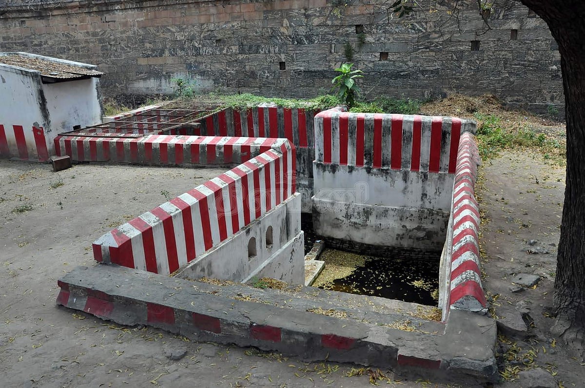 எம தீர்த்தம்