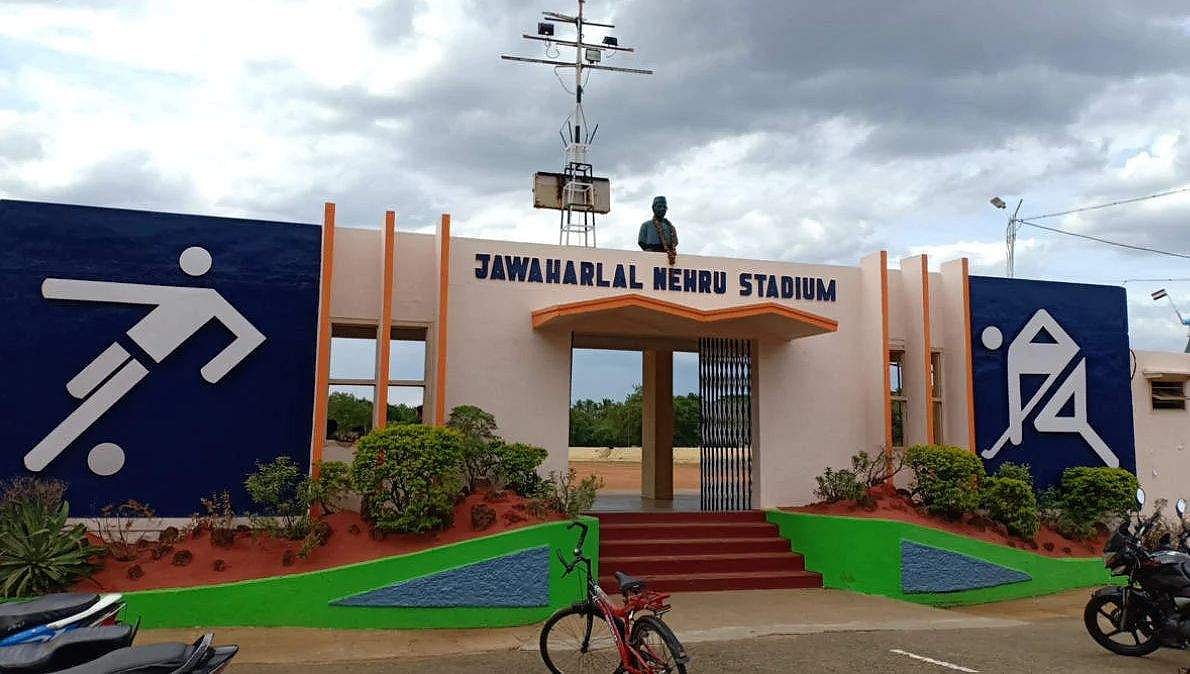    பெல் நிறுவனத்தின் உள்ளே ஜவஹர்லால் நேரு ஸ்டேடியம்  