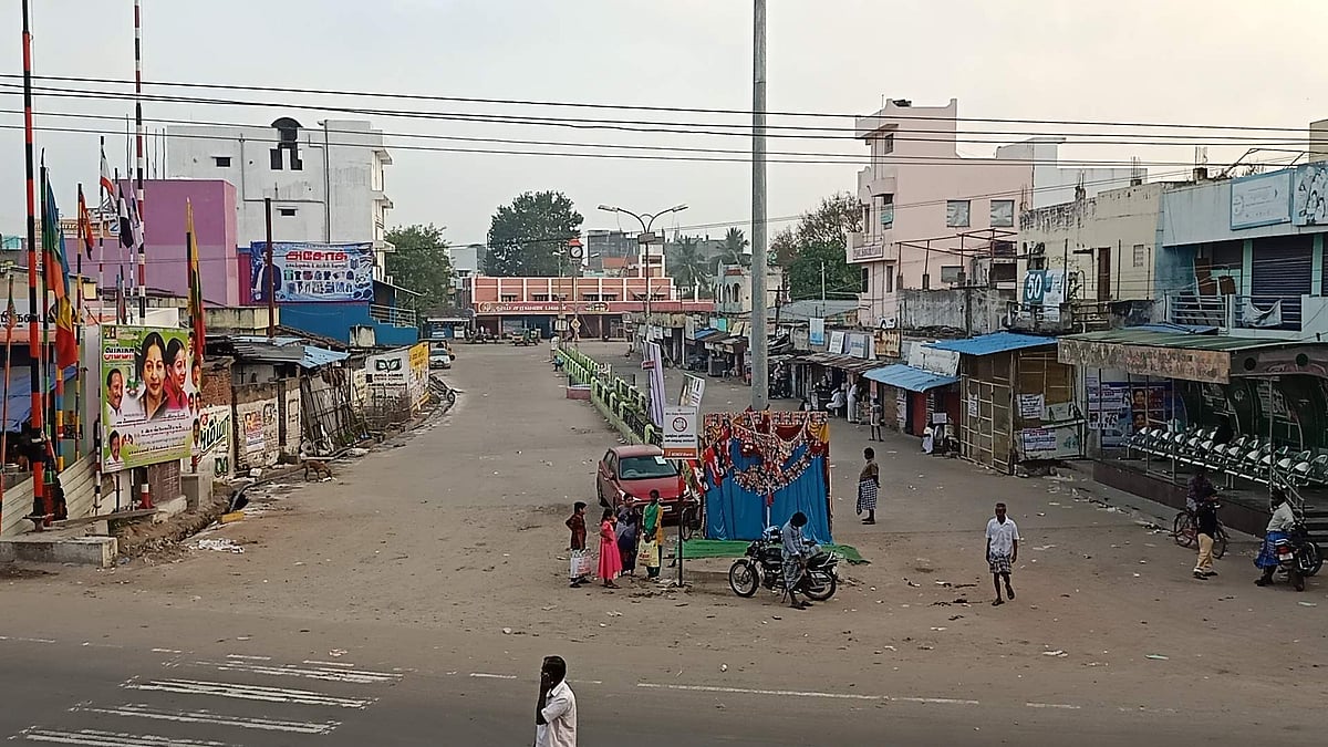 திட்டக்குடி பேருந்து நிலையத்தின் முகப்பு