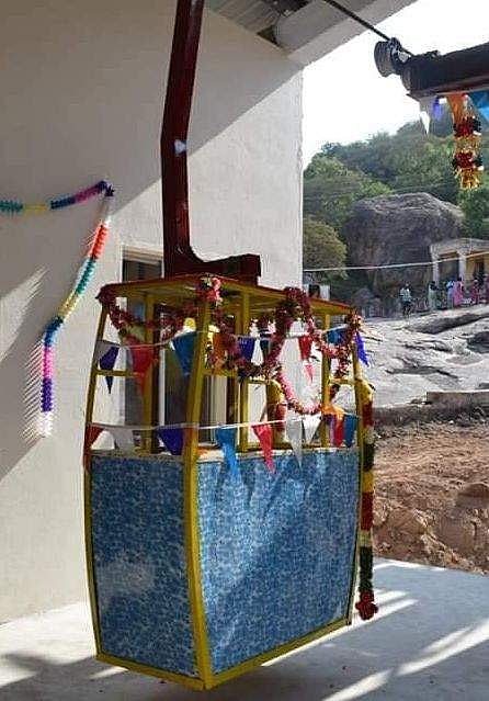 குளித்தலை ரோப் கார்