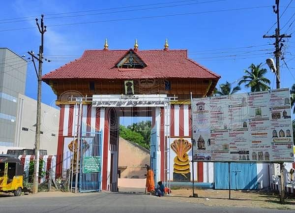 நாகராஜ கோயிலின் முகப்பு