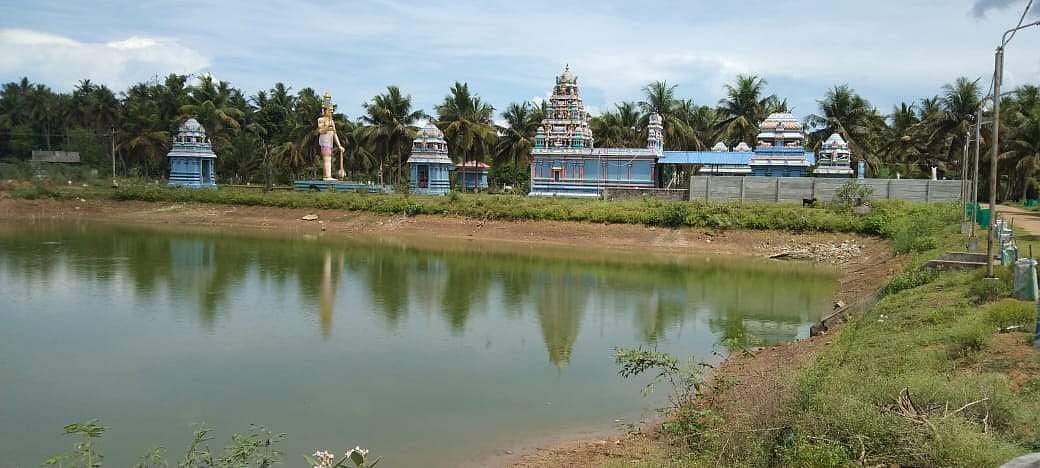 எமதீர்த்த குளம்