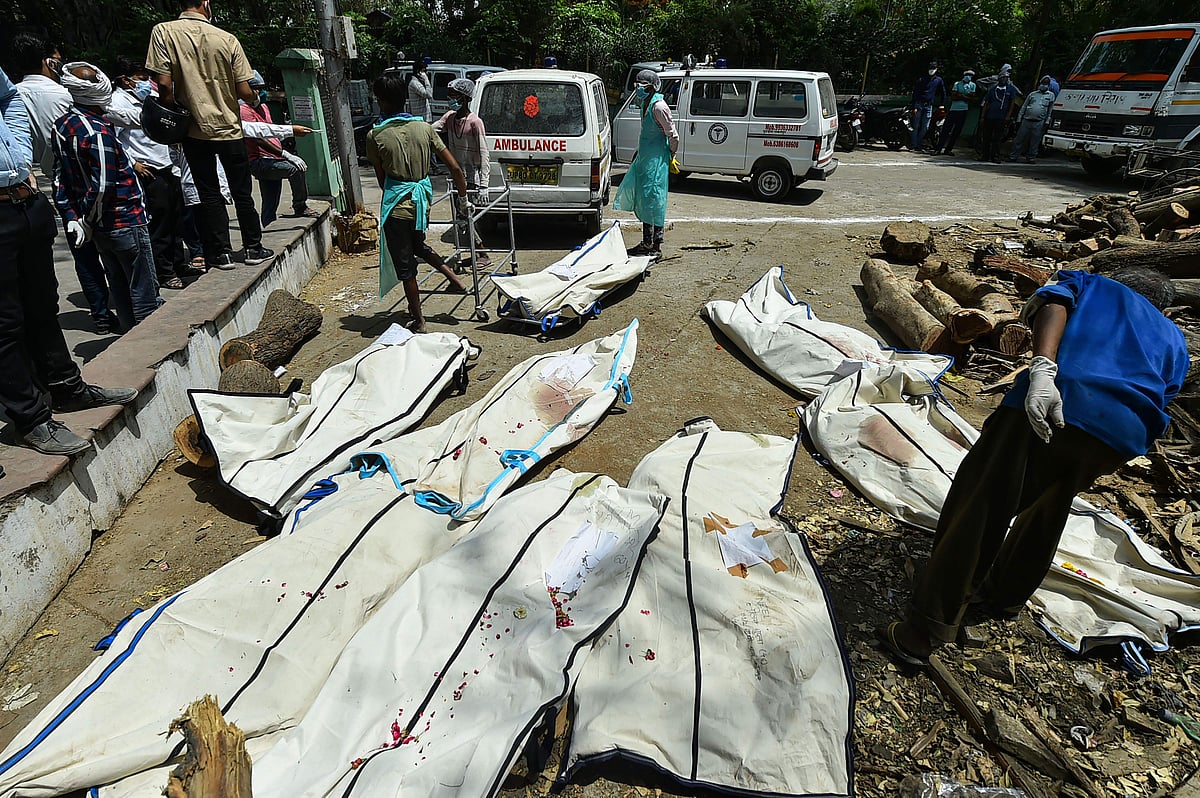 உத்தரப்பிரதேசம்