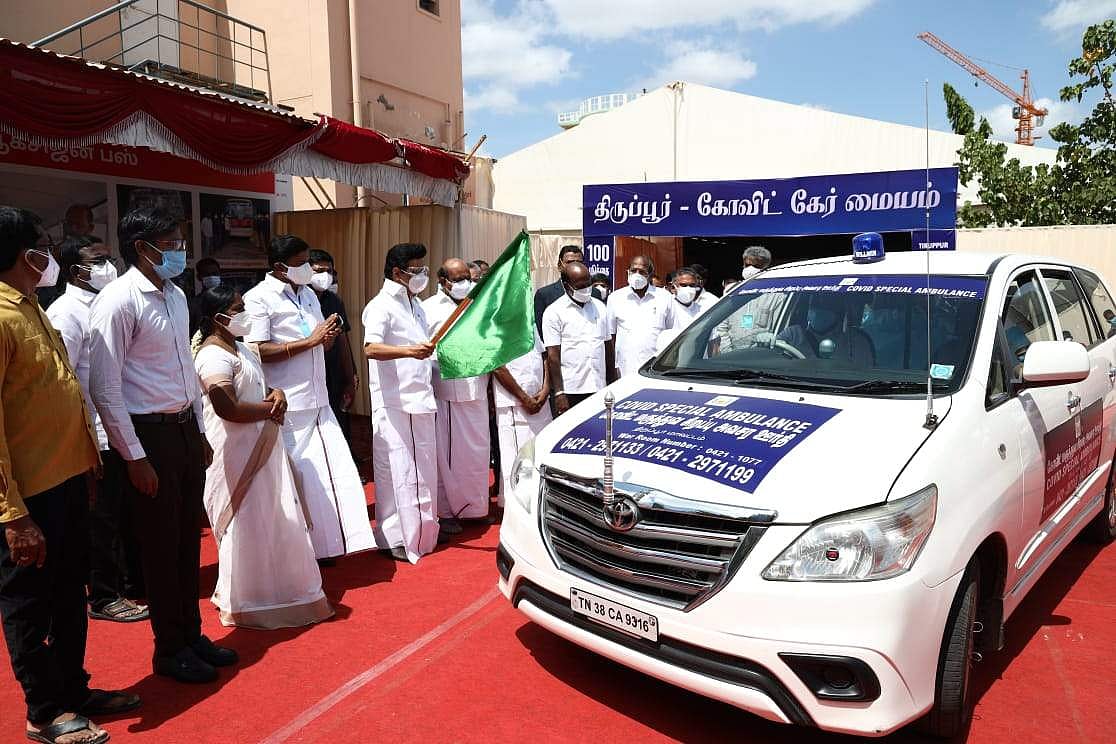 திருப்பூர் அரசு மருத்துவக் கல்லூரி மருத்துவமனை வளாகத்தில் கார் ஆம்புலன்ஸ் சேவையை ஞாயிற்றுக்கிழமை கொடியசைத்து தொடக்கி வைக்கிறார் முதல்வர் மு.க.ஸ்டாலின்.