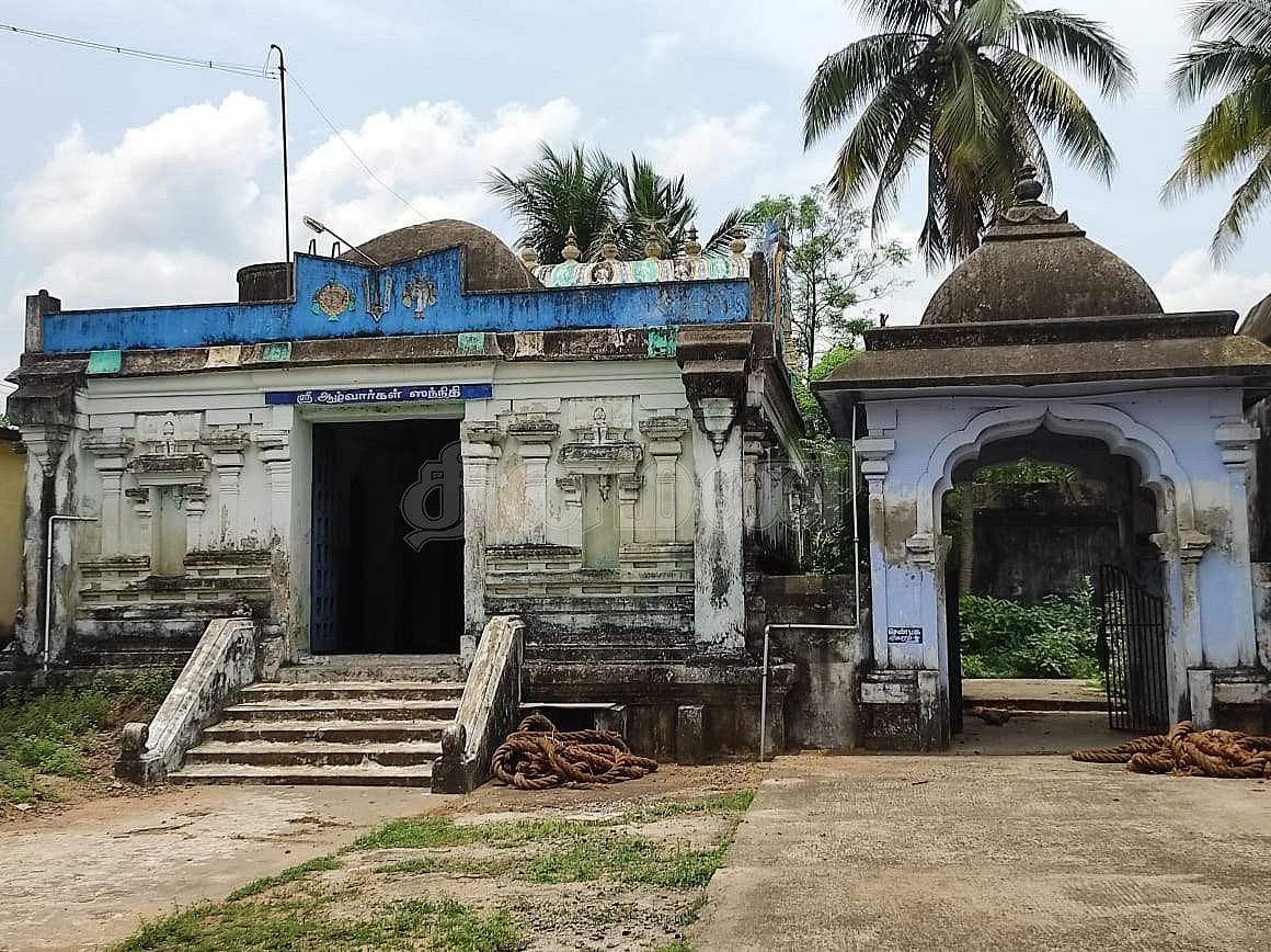 <strong>ஸ்ரீ ஆழ்வார்கள் சன்னதி</strong>