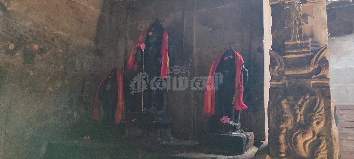 மூன்று பைரவர்கள்