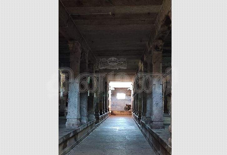 உள் பிரகாரம்