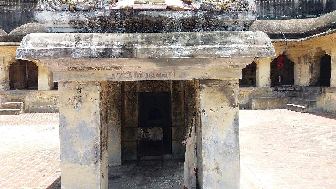 சண்டிகேஸ்வரர்